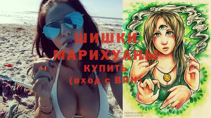 Как найти закладки Апшеронск ГАШ  Марихуана  Alpha PVP  Мефедрон 