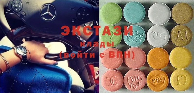 мега ссылки  Апшеронск  Ecstasy Philipp Plein 