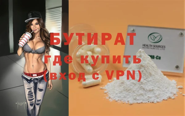 COCAINE Беломорск